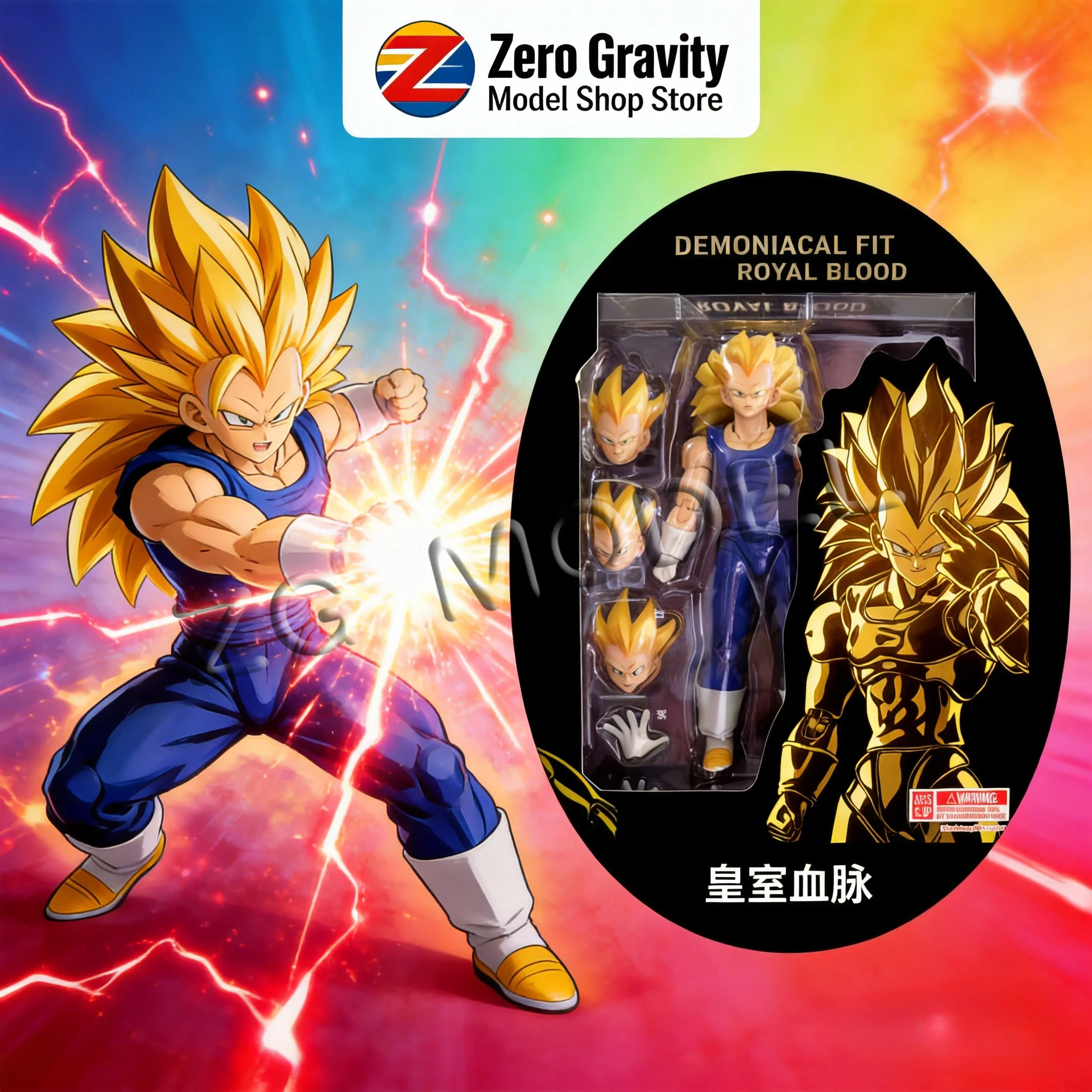 

Ball Demoniacal Fit SHF Vegeta Royal Blood Super Saiyan SSJ3 Anime Action Figure