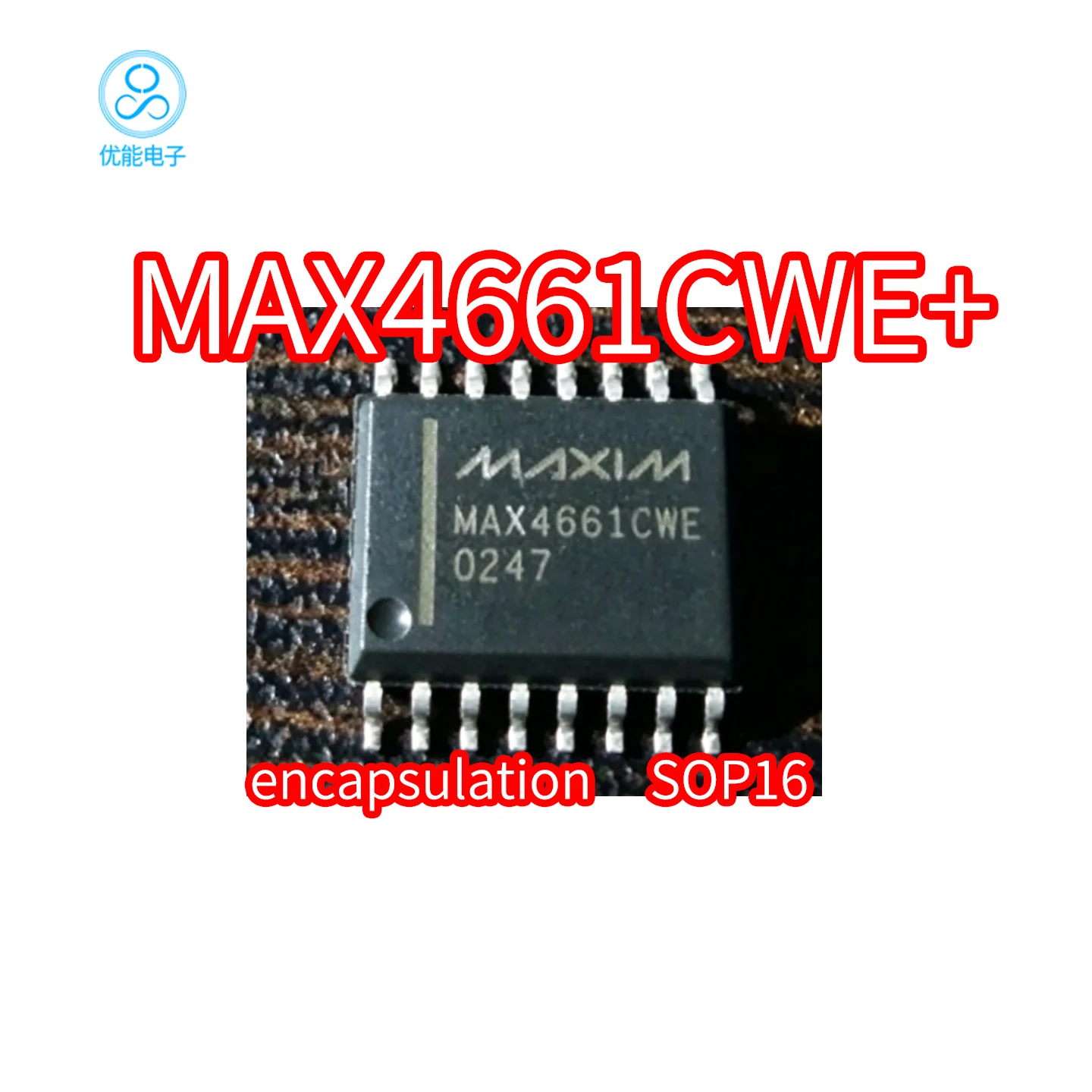 MAX4661CWE+T SOP-16 package wide body patch MAX4661CWE on resistance simulation