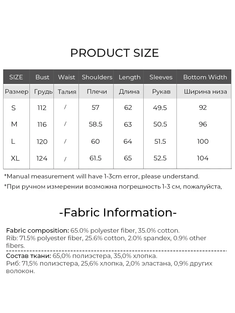 LOUIS YAO 2025 Winter Thickened Fleece Printed Hoodie with Geometric Pattern Round Neck Loose Long Sleeve Women's Top