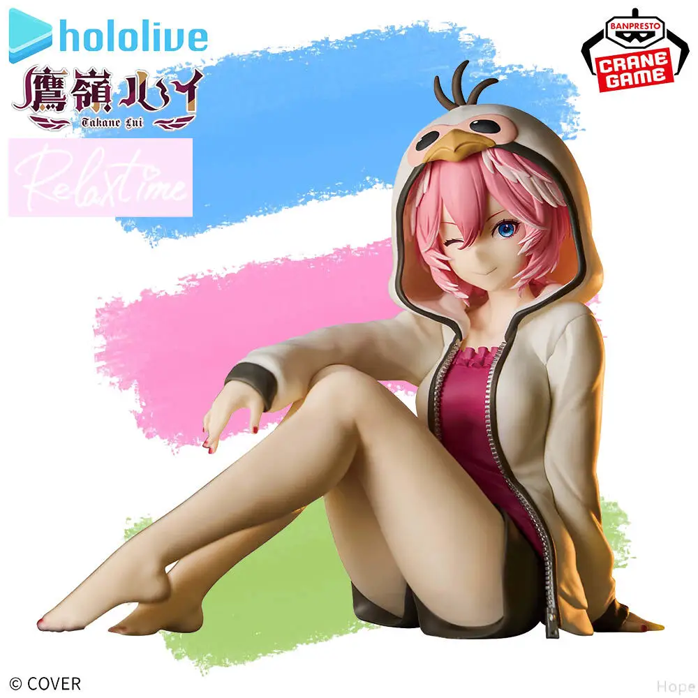 

In Stock Genuine BANPRESTO Relax time Hololive IF Lui Takane Figure Anime Model Toy
