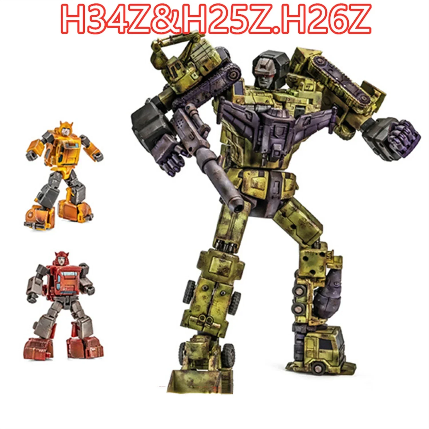 In Stock Newage NA H34Z H25Z H26Z SET Devastator Cliffjumper Battle Damage Limited Game Action Figure Toy Collection Gift