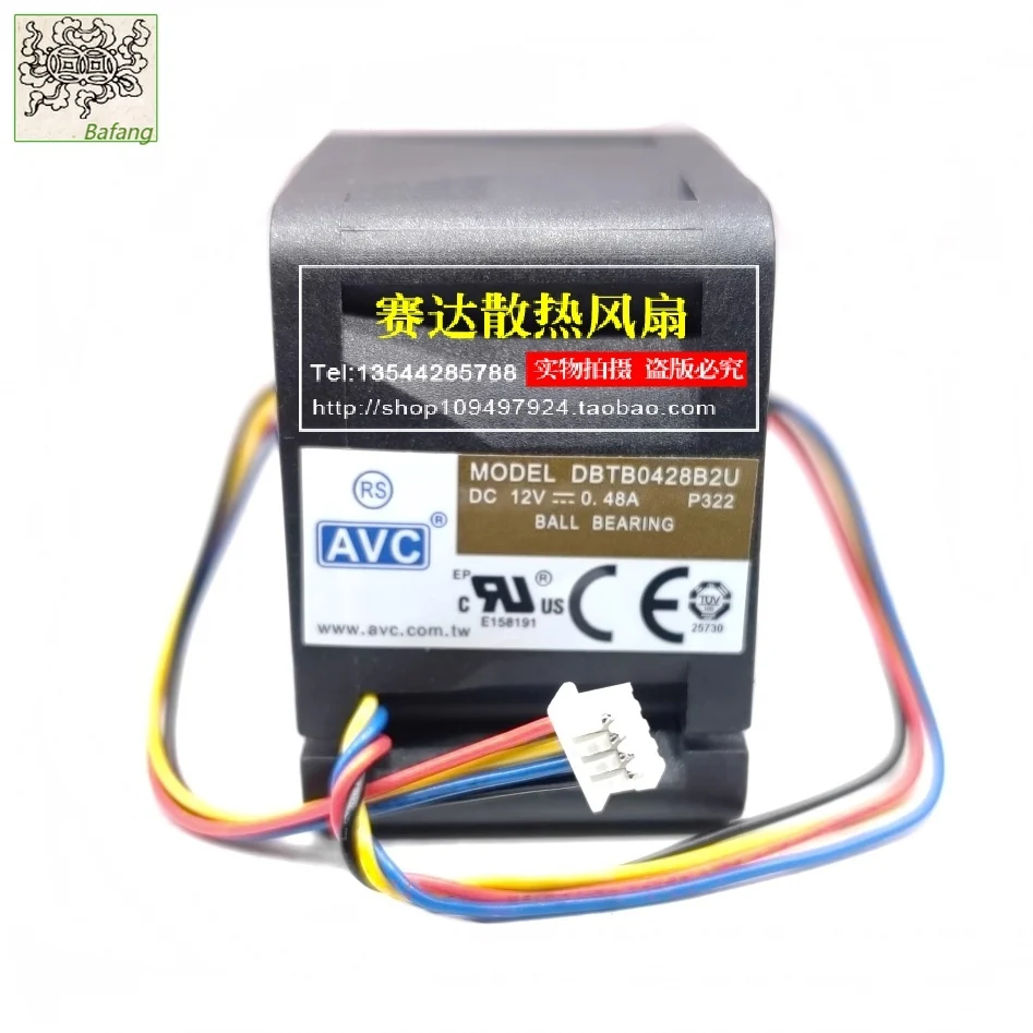 

Jinlingge For AVC DBTB0428B2U 4028 12V 0.48A 4 Lines Wire PWM Cooling Fan 40*40*28mm