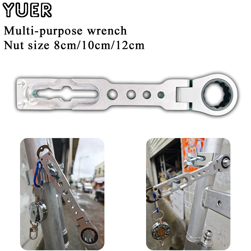 YUER Multifunctional Stage Light Hook Wrench Mini Portable Easy Carry Lightweight Wrench For Stage Light Hook Clamps Wrench Tool