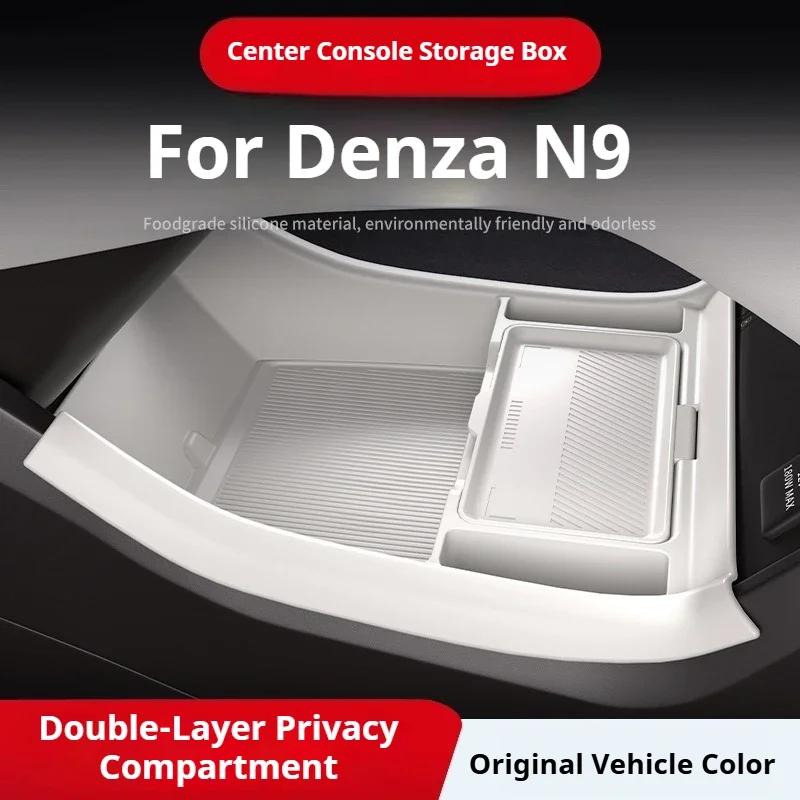 For DENZA N9 2025 Car Central Control Lower Storage Box Glasses Storage Box Silicone Car Interior Supplies Modify Accessories