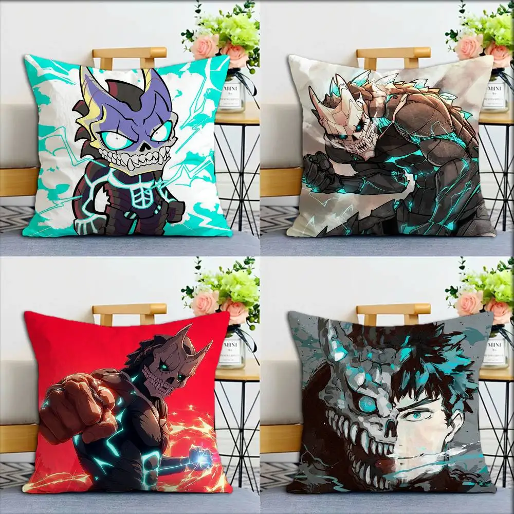 K-Kaiju No-8 World Various Sizes Square Pillow Case For Car Home Bedchamber Decor