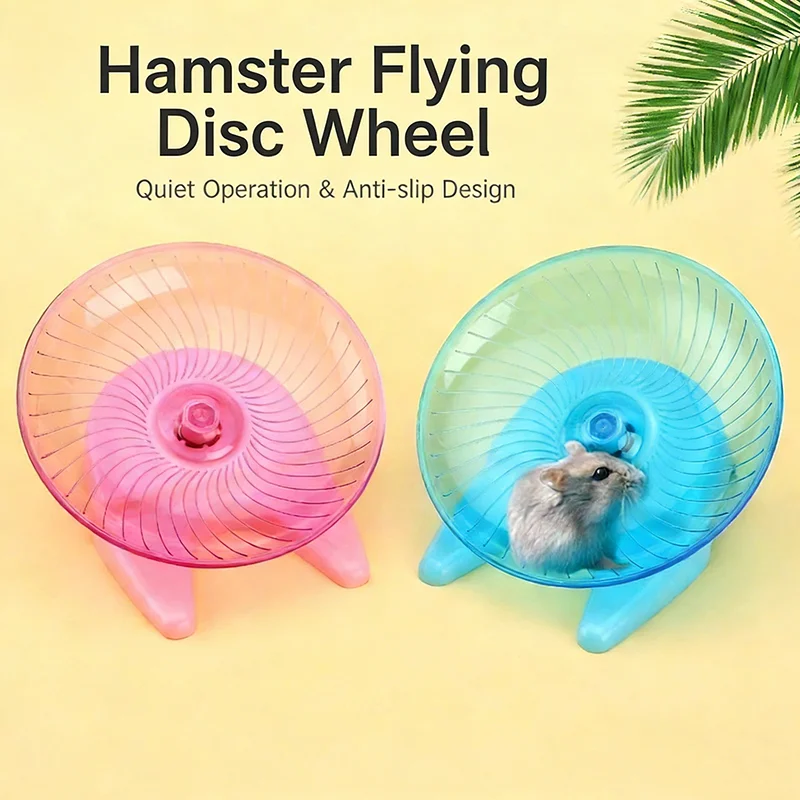 Silent Hamster Flying Saucer Running Disc Exercise Wheel For Golden Hamster Gerbil Mice Small Animals Pet Sports Toy Cage Supply