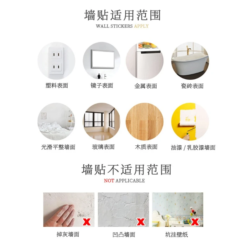 DIY Waterproof Cartoon Flower Bathroom Stickers Removable Toilet Tank Vinyl Decals for Bathroom Decor Home Decoration Art
