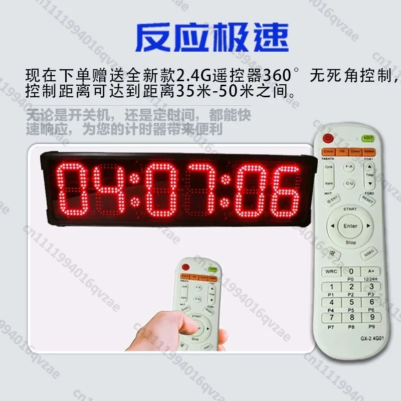 Large Screen Outdoor Positive Countdown Timer Marathon Time Multifunctional Waterproof Electronic Screen