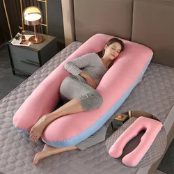 70x130CM New Full Body Nursing Pregnancy Pillow U-Shaped Maternity For Sleeping With Removable Cotton Cover