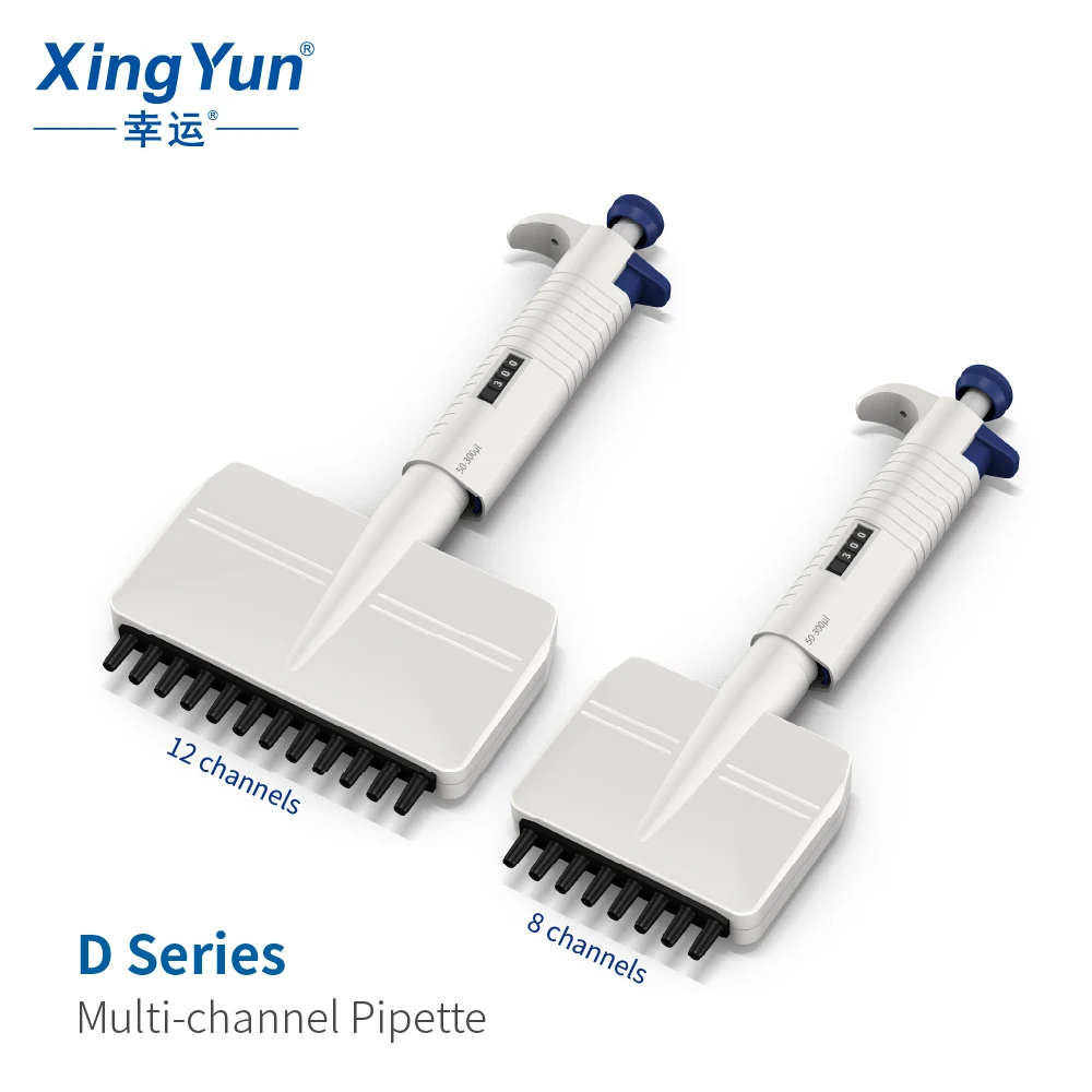 Digital D Series Adjustable Pipette 0.5-300ul Pipettes Laboratory Liquid Micropipette 12 or 8 Channel Manual Pipette Tips