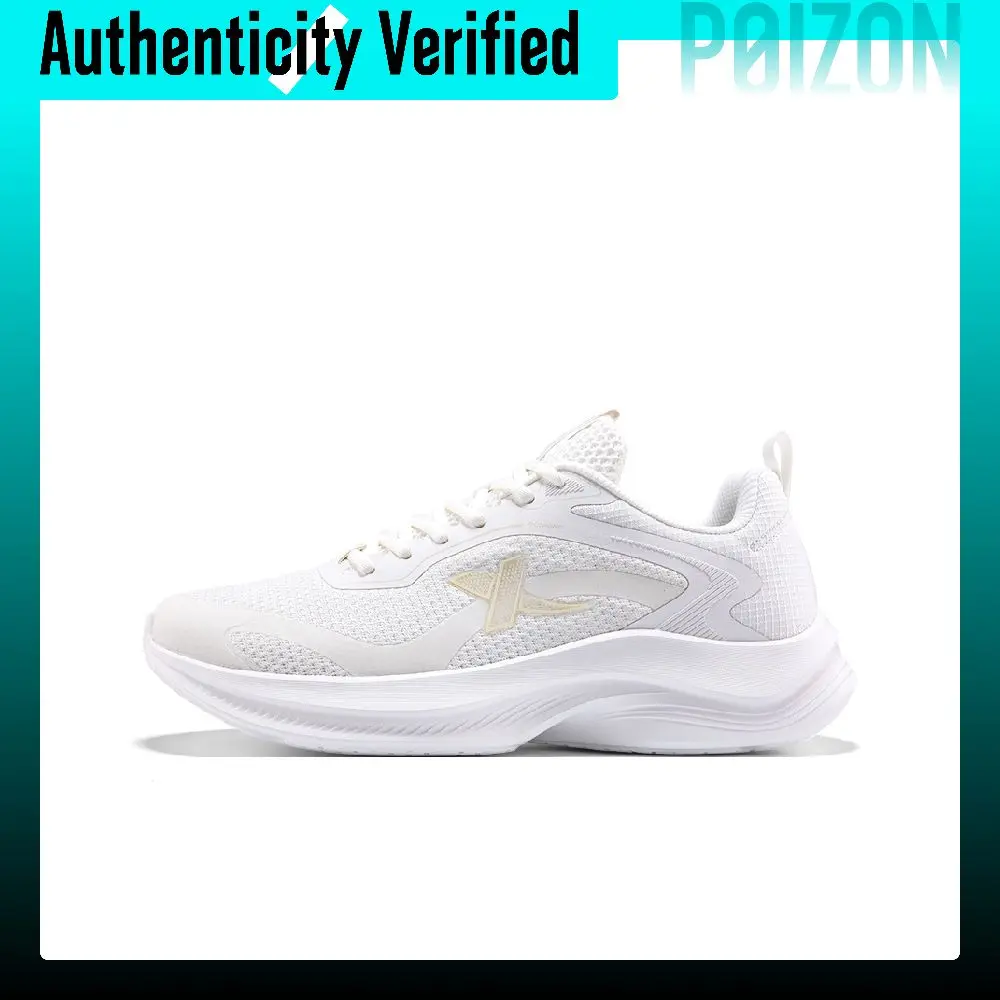XTEP Running Shoes Men's Low-top Sail White 876319110084-8