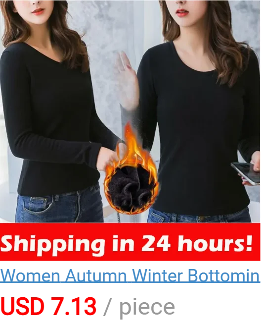 Damen Fleece Winter Sexy Bedruckte Strümpfe Warme Leggings Mode Hochelastische Thermo-Strumpfhose Hauteffekt Dicke Samt-Strumpfhose – Detail 10