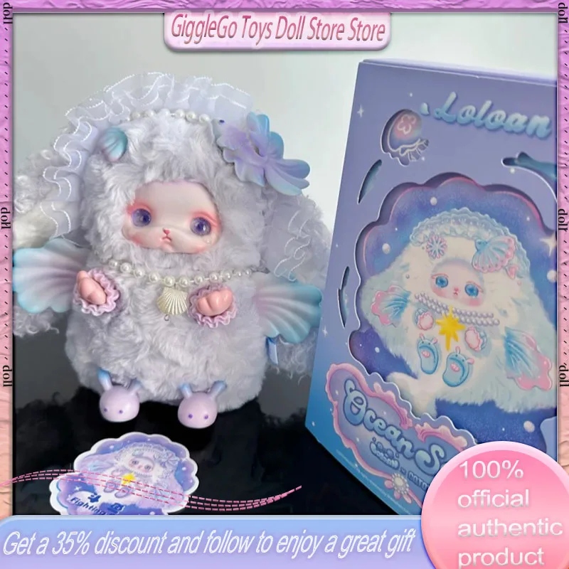 

New In Stock Loloan Ocean Series Blind Box Cute Plush Figurine Desktop Ornament Surprise Kawaii Girl Gift Toy Bag Pendant