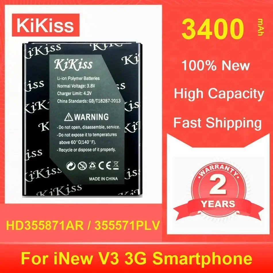 

Kikiss Battery 3400Mah HD355871AR / 355571PLV For Inew V3 3G Smartphone