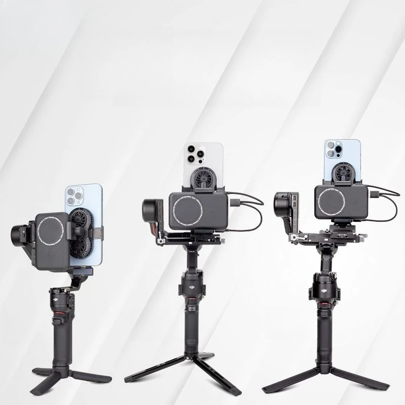 Single mobile phone radiator, suitable for DJI, single mobile phone radiator