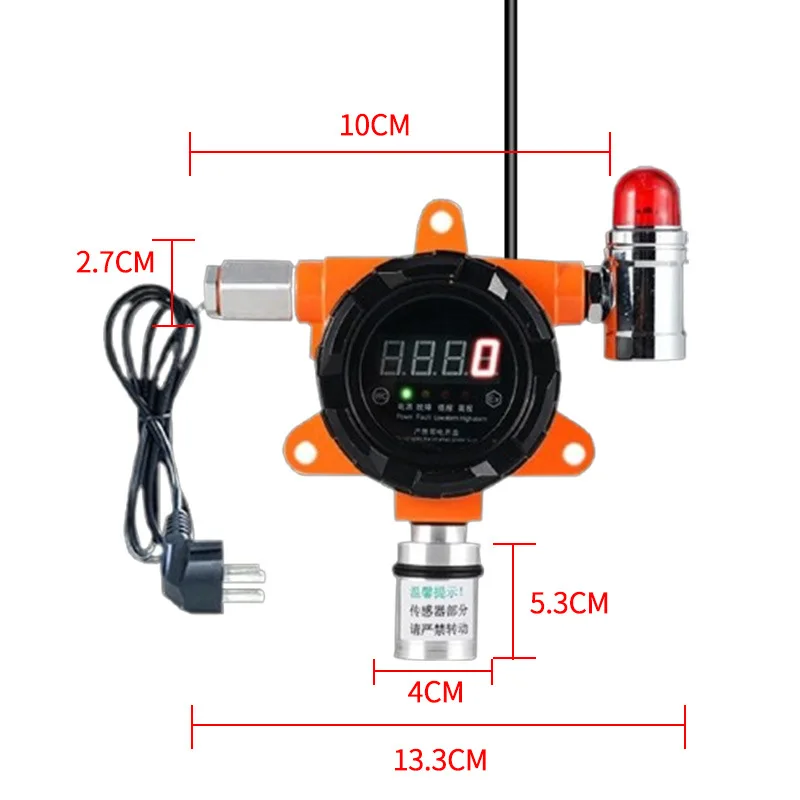 Independent Combustible Gas Alarm Industrial Fixed Explosion-proof Gas Detector Gas Detector Alarm