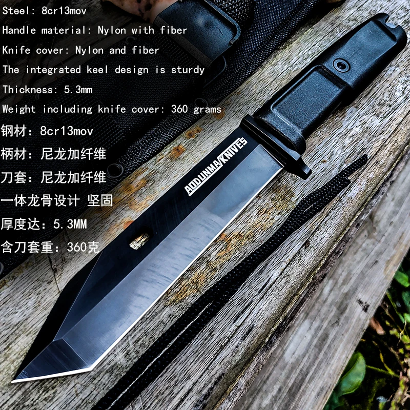 Multifunctional fixed TOPS-blade knife for hunting, outdoor camping, hiking, combat, emergency rescue, fruit edge