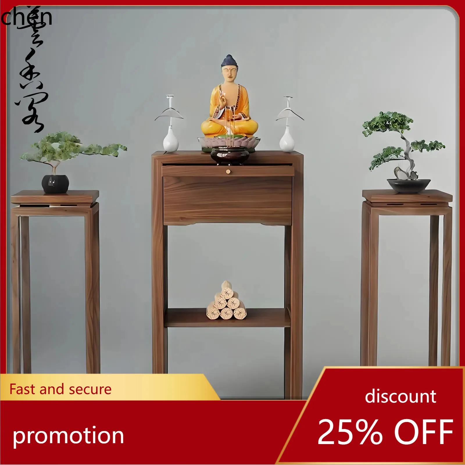 Cz walnut solid wood altar table incense table for home buddhist hall buddha  offering table solid wood altar