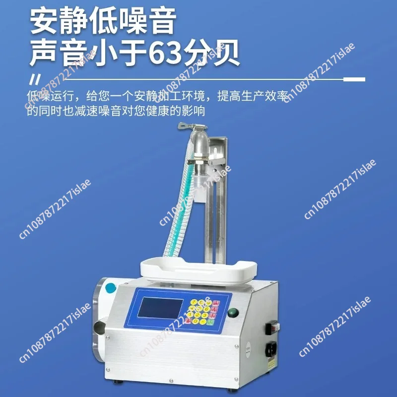 Multifunctional Viscous Liquid Filler, Automatic Canning Machine for Various Sauces and Syrups
