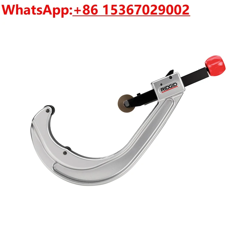 Rich imported PE plastic pipe cutter PPR  PVC  PP