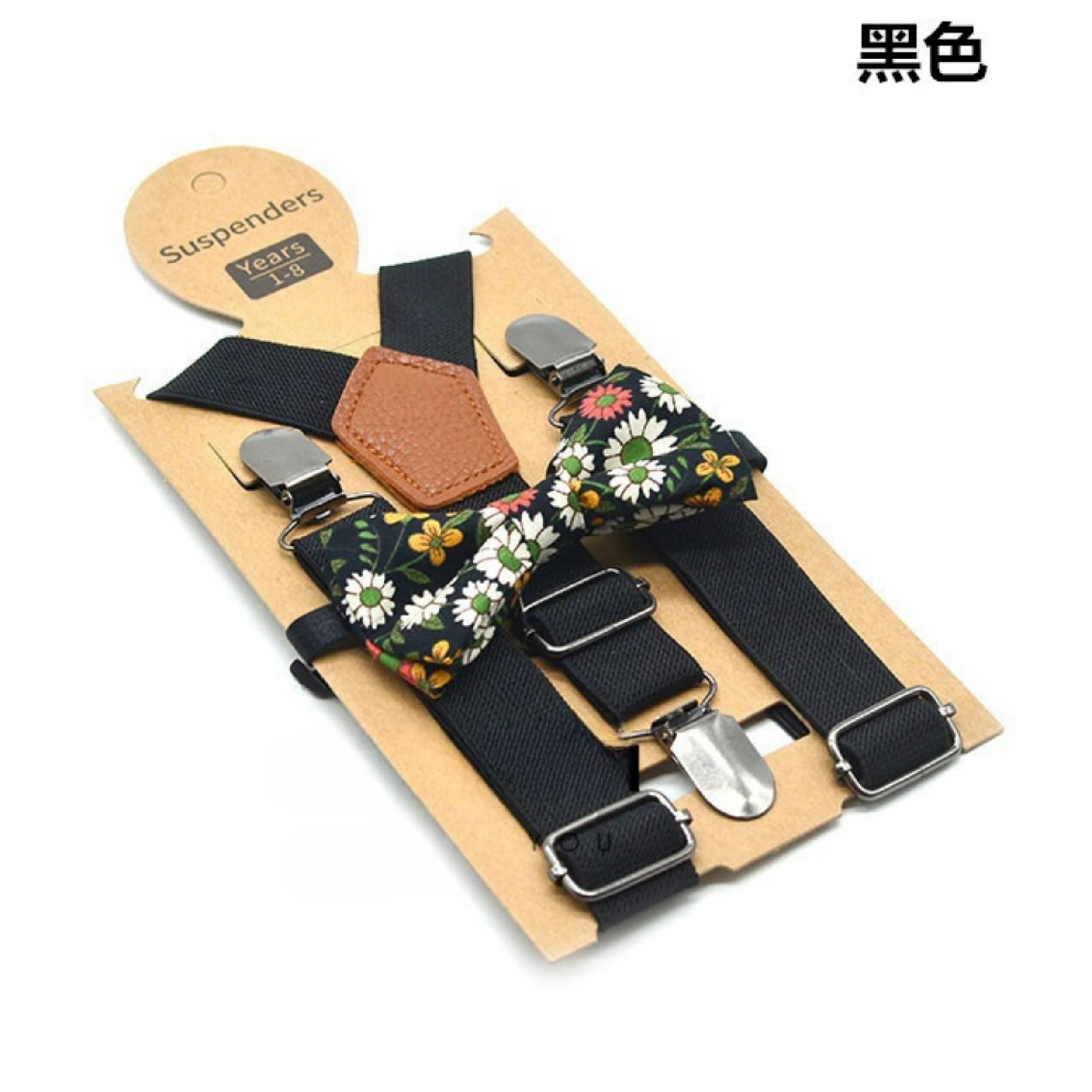 2 buah suspender anak dasi kupu-kupu 2.5cm3Clip Fashion warna Solid suspender elastis Non-slip Retro pesta pernikahan aksesoris kawat gigi