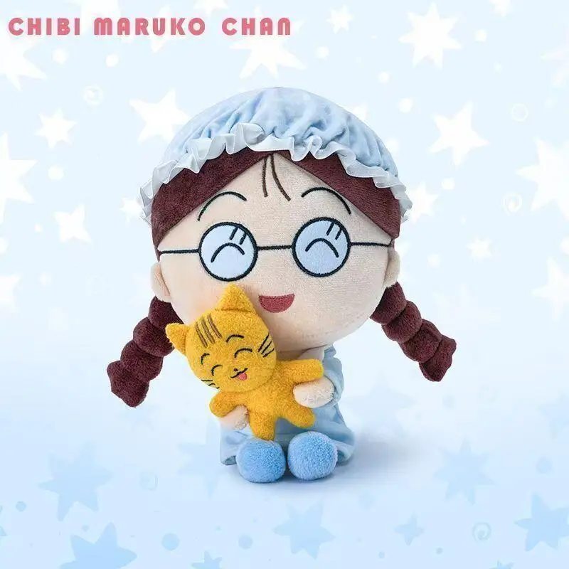 

25Cm Japanese Anime Chibi Maruko-Chan Pajamas Soft Plush Filling Doll Bed Decoration Accompanied By Toy Friend's Birthday Gifts