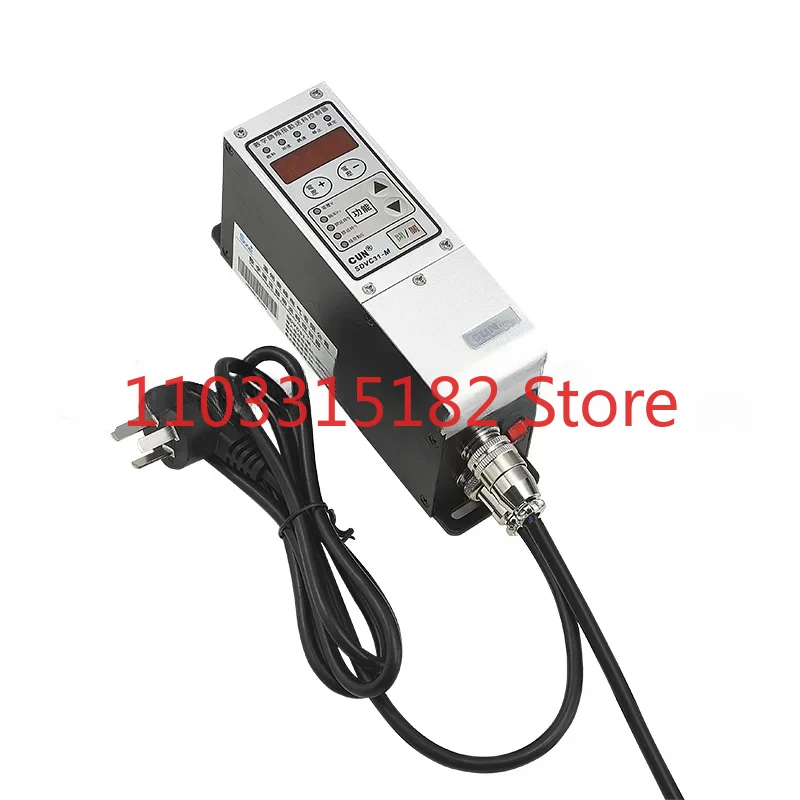 SDVC31-M Digital Frequency Modulation Vibration Feed Controller Vibration Plate Controller Governor 1.5A 3A 4.5A