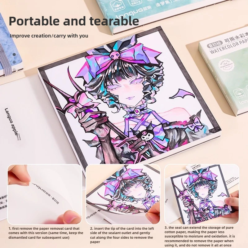 LANGUO สมุดสีน้ำแบบฉีกได้ 300G กระดาษเคลือบผ้าฝ้ายหนาสมุดสเก็ตช์ภาพปานกลางพื้นผิวหยาบแบบพกพาอัลบั้มเครื่องเขียนโรงเรียน