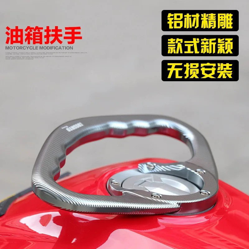 

Motorcycle Modified Fuel Tank Cap Cover Handle CNC Rear Passenger Armrest Aluminum Alloy Fit For Qianjiang SAI800 QJ Sai 800