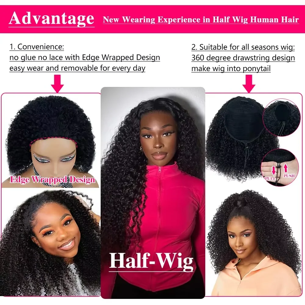 Curly Half Wig Human Hair 200 Density 3 In 1 Seamless Flip Over Half Wigs Wear and Go Kinky Curly Wig Drawstring Headband Wig