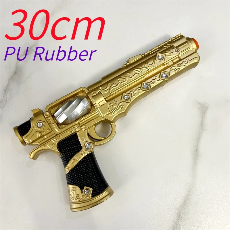 PUBG 무기 1:1 골든 스타 건 리볼버 게임 코스프레 총 소품 할로윈 역할 놀이 선물 안전한 PU 고무