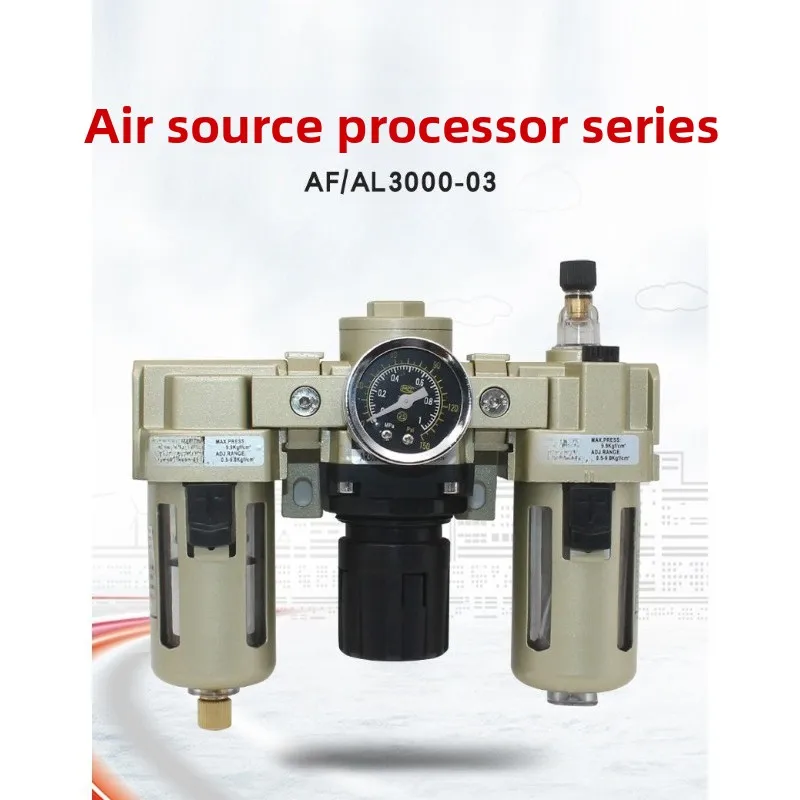 SMC type filter AC3000-03 pneumatic components Triple gas source processor oil-water separator