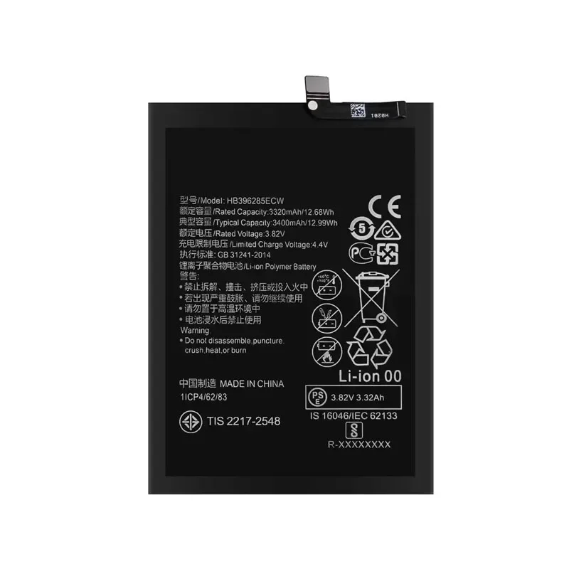 High Quality For Huawei P20Pro Mobile Phone Battery P30pro Battery Mate9 Pro Mate10pro Mate20pro 4000mAh Mobile Phone Batteries