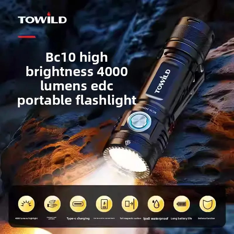 

TOWILD BC10 flashlight 4000lm is bright intelligent compact lightweight highly waterproof and has an extremely long battery life