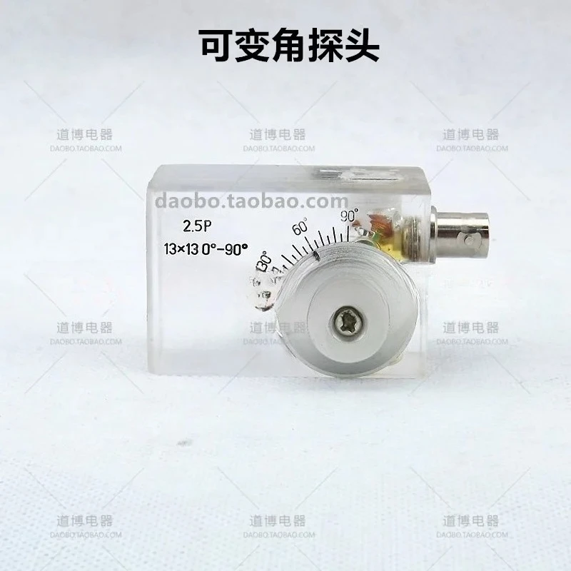 Ultrasonic Variable Angle Probe 0-90 Degree Calibration Angle Adjustable Angle Lamb Wave P-wave S-wave Surface Wave
