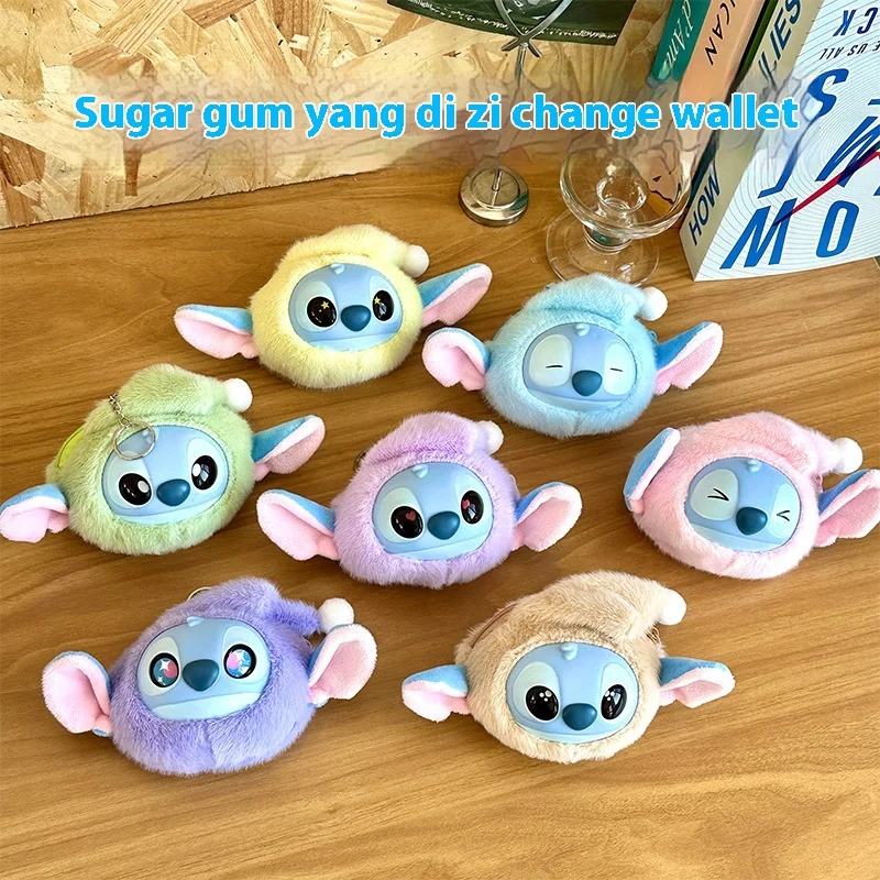 

Виниловая плюшевая кукла Miniso Disney Stitch Blind Box No Matter How Tired You Are You Still Need To Take A Bite, орнамент Happy Toy