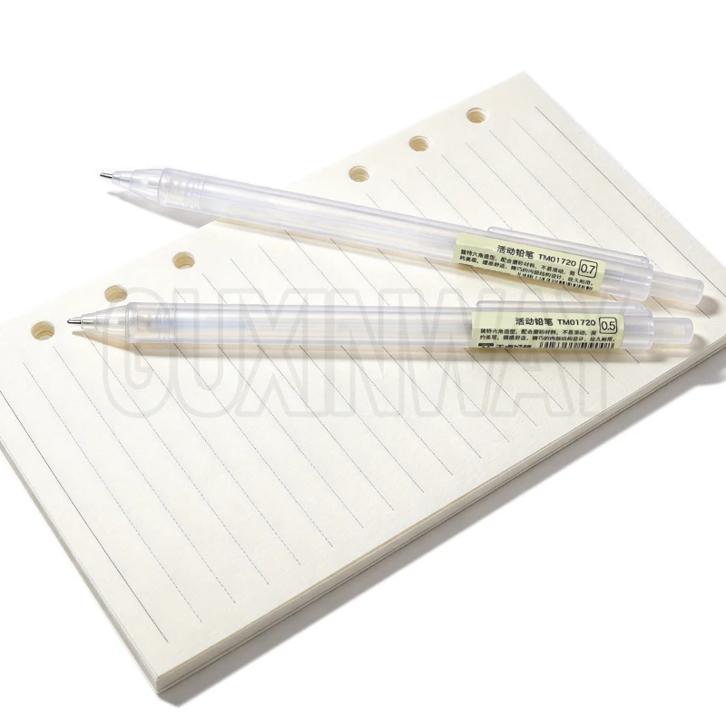 5 Pcs/Set Mechanical Pencil White Simple Automatic Pen 0.5/0.7mm for Students School Supplies Office Accessories Stationery