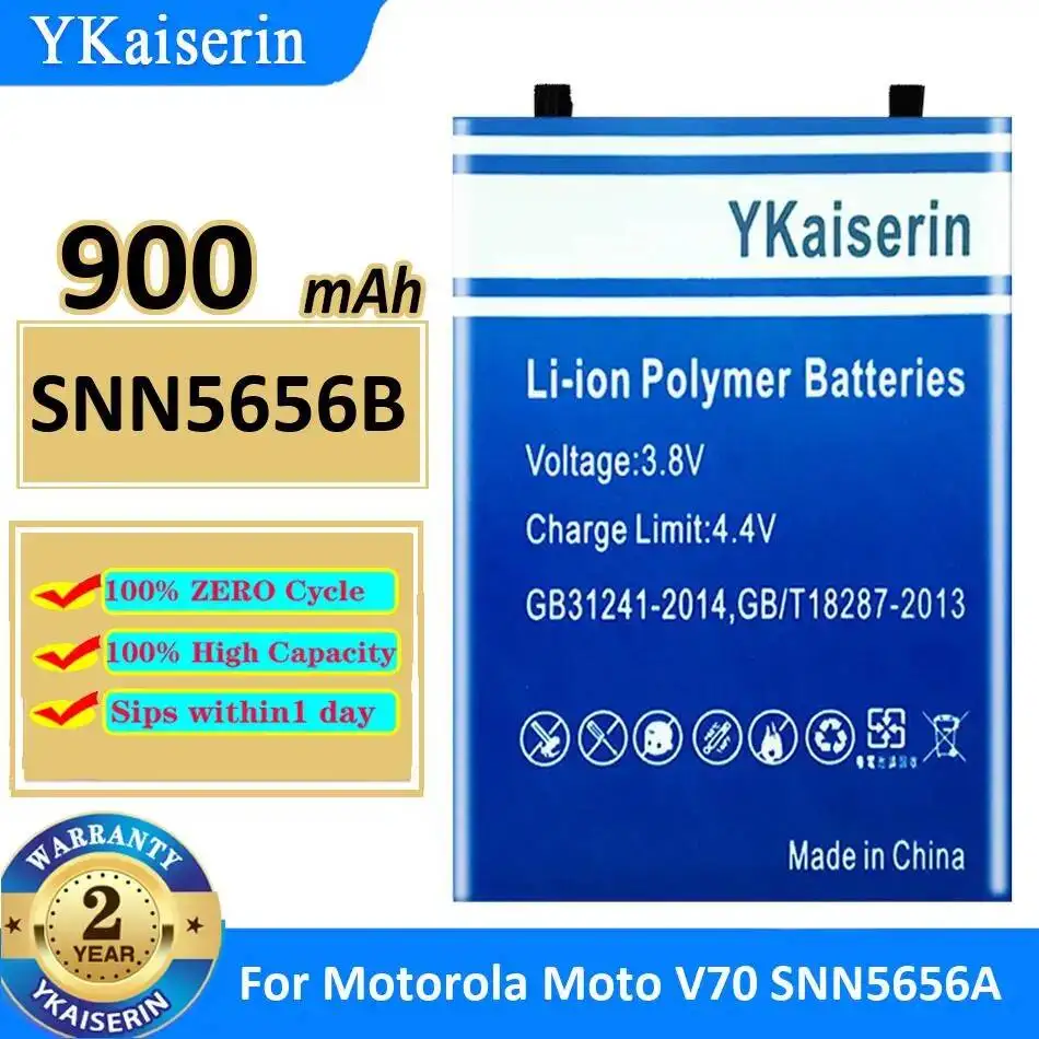 

2500mAh Fast Charging Mobile Phone Battery For Solone SL-A47