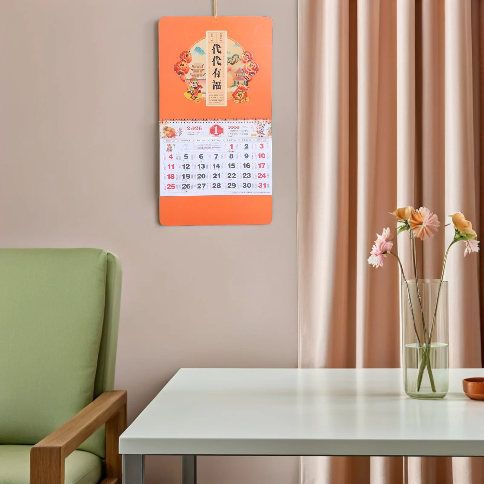 Chinese Wall Hanging Calendar 2026 Year of Horse Orange Lunar Calendar Scroll Home Office Monthly Planner New Year Zodiac