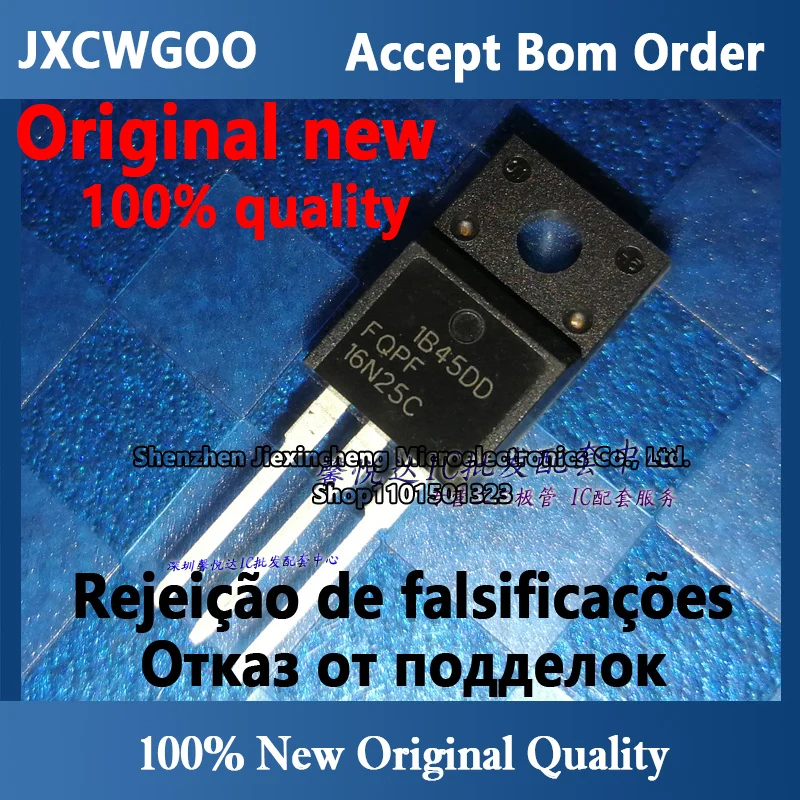 FQPF16N25C original authentic imported new MOS FET TO-220F