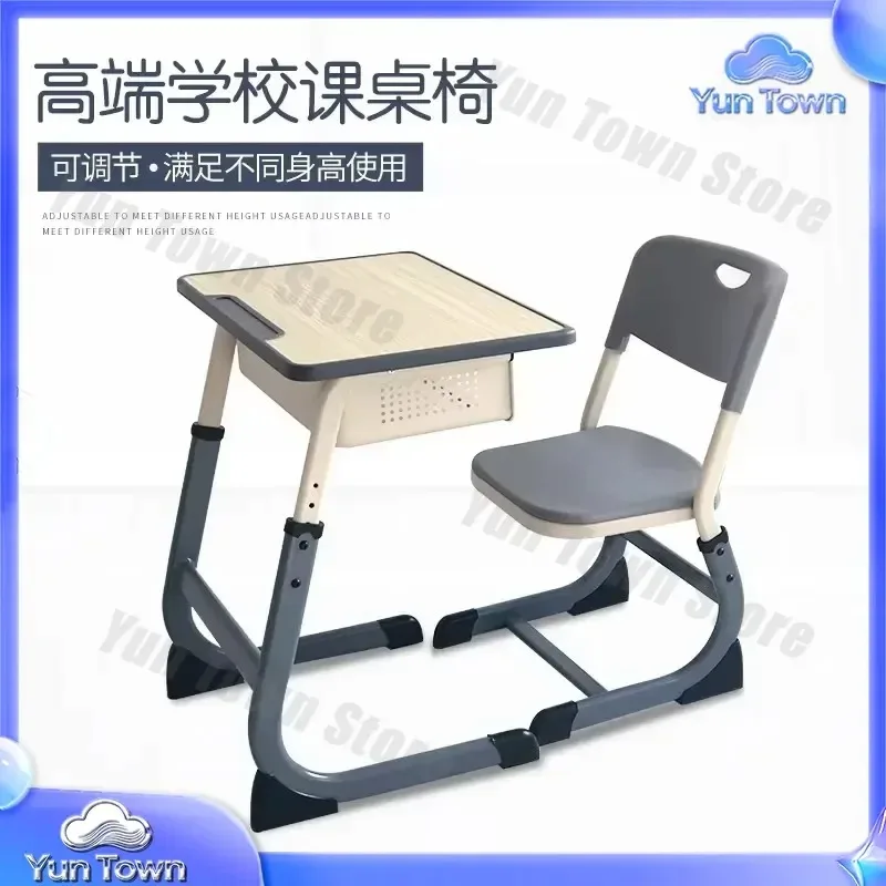 Adjustable Height School Desks and Chairs for Students for Primary Secondary Training Tutoring Writing Learning Furniture