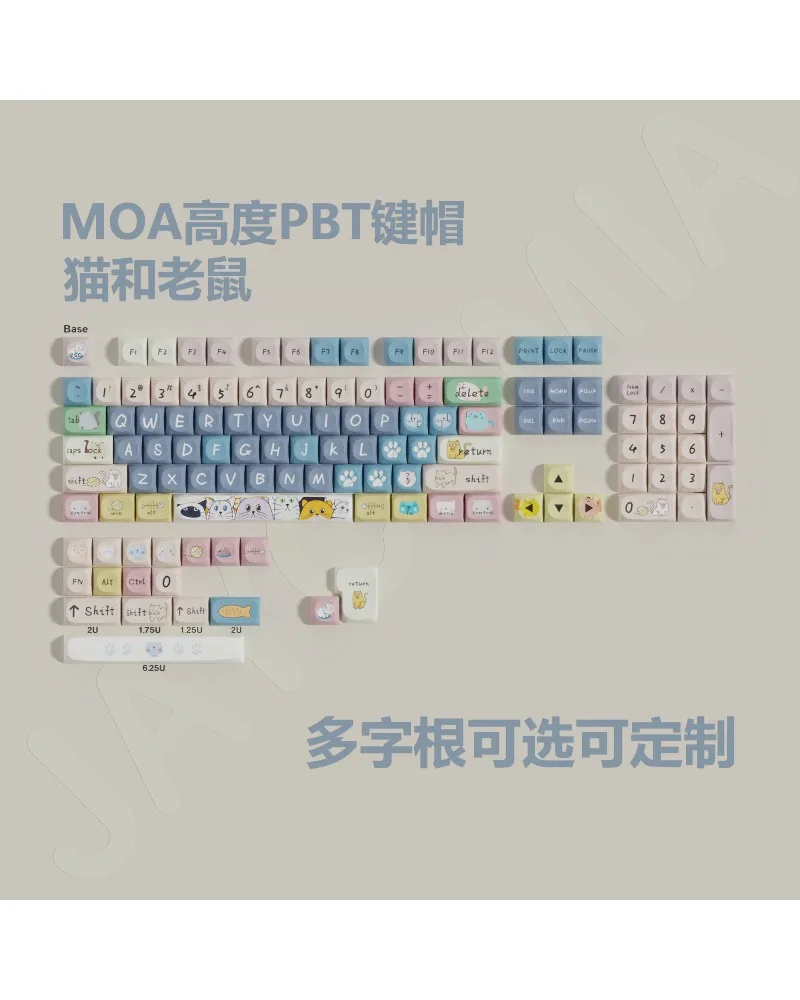 MOA Cat Small Language Korean German French Keycaps Full Mechanical Keyboard