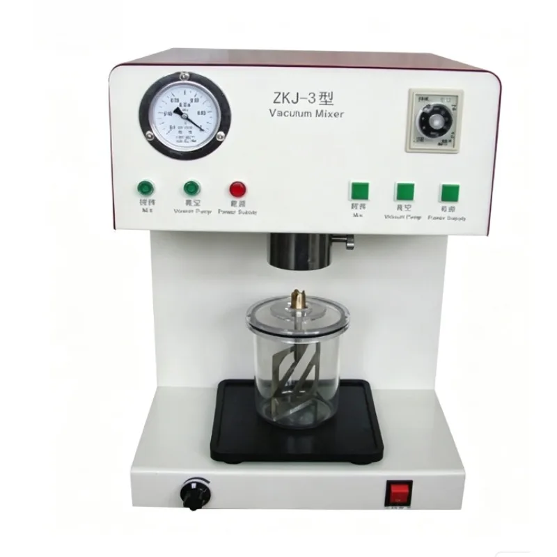 Dental Lab Vacuum Mixer Alginate Gypsum Impression Material Blender Stirrer Processor For Oral Technician Dental Laboratory