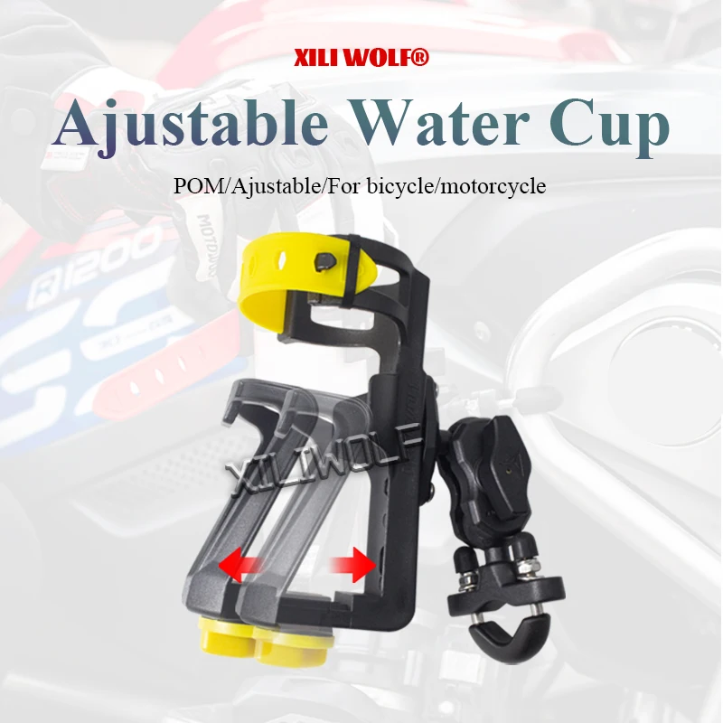 

For BMW R1250GS Adv LC R1200GS F850GS Motorcycle Universal Water Cup Holder Bottle Stand Honda CRF1000L Africa Twin KTM YAMAHA