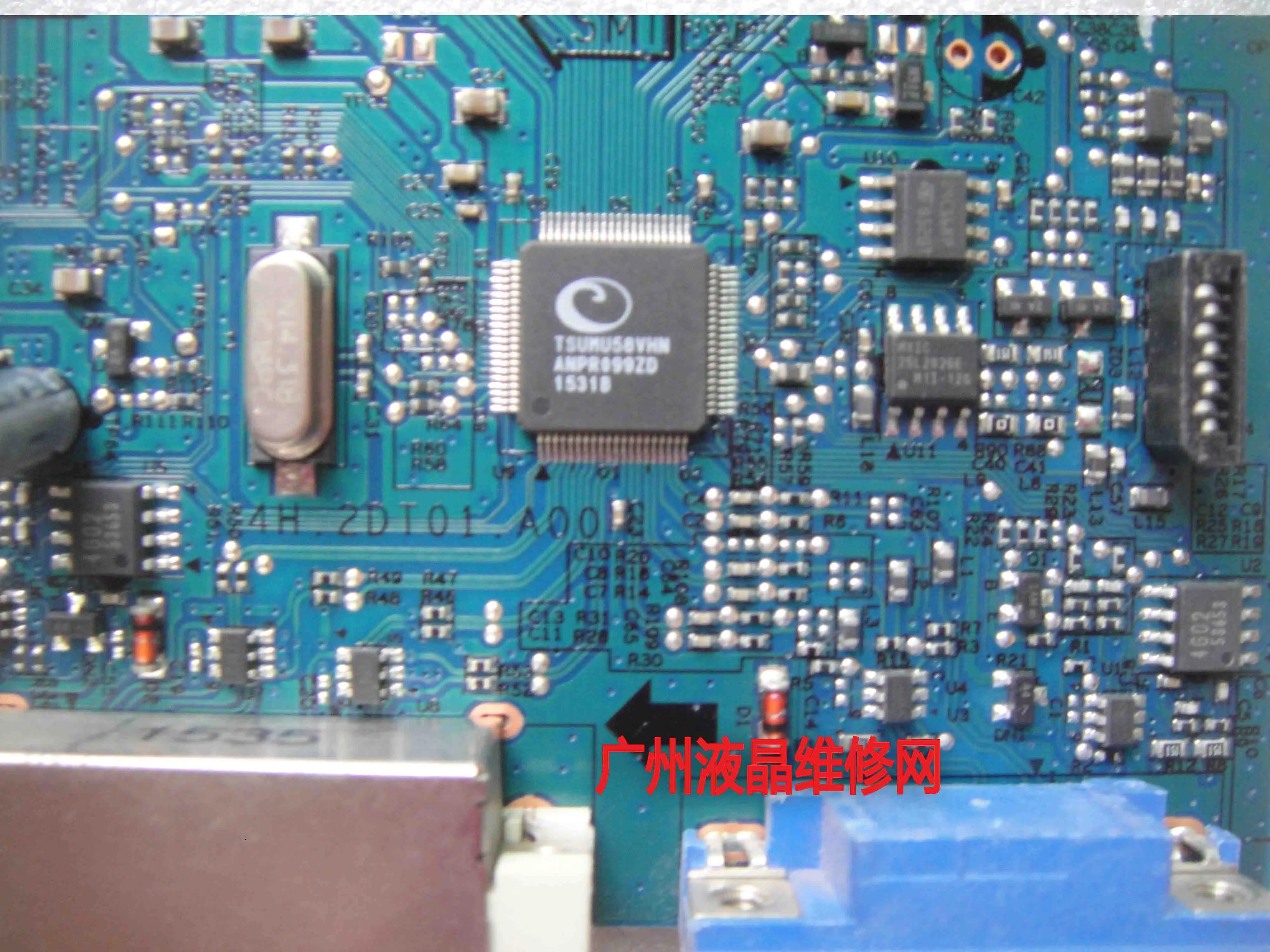 P200 HSTND-4021-Q Driver Board, 4H.2DT01.A00 Motherboard