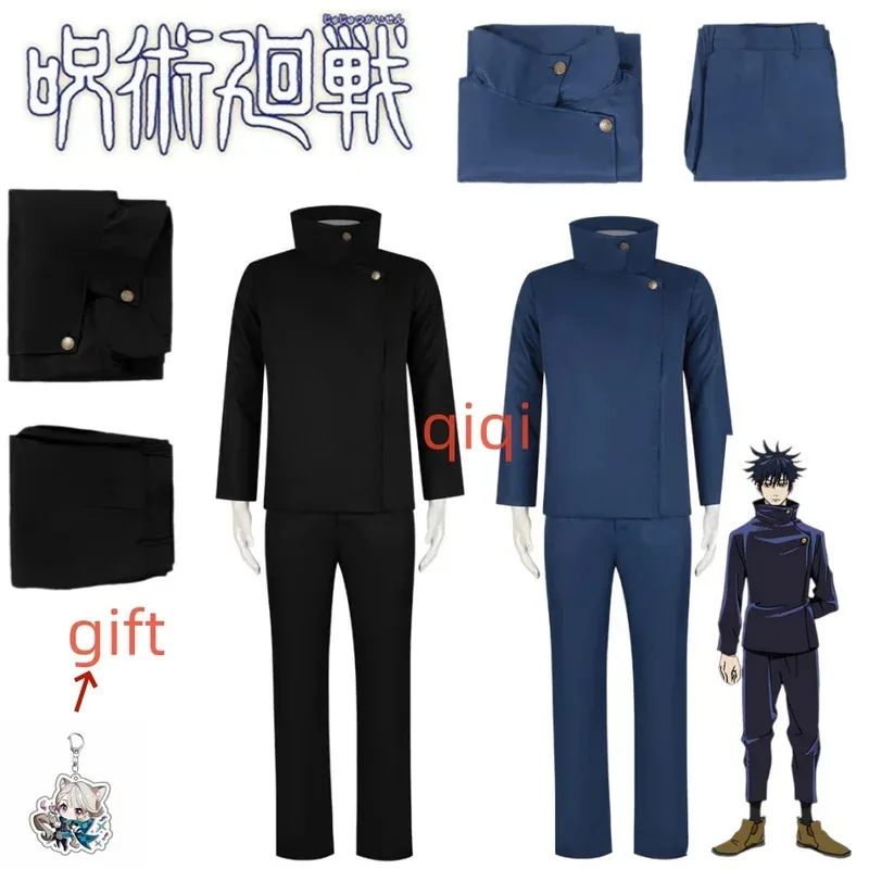 

Fushiguro Megumi Cosplay Costume Wig Anime Jujutsu Kaisen Fushiguro Megumi Cosplay Wigs Top Pants Halloween Costumes Men Women