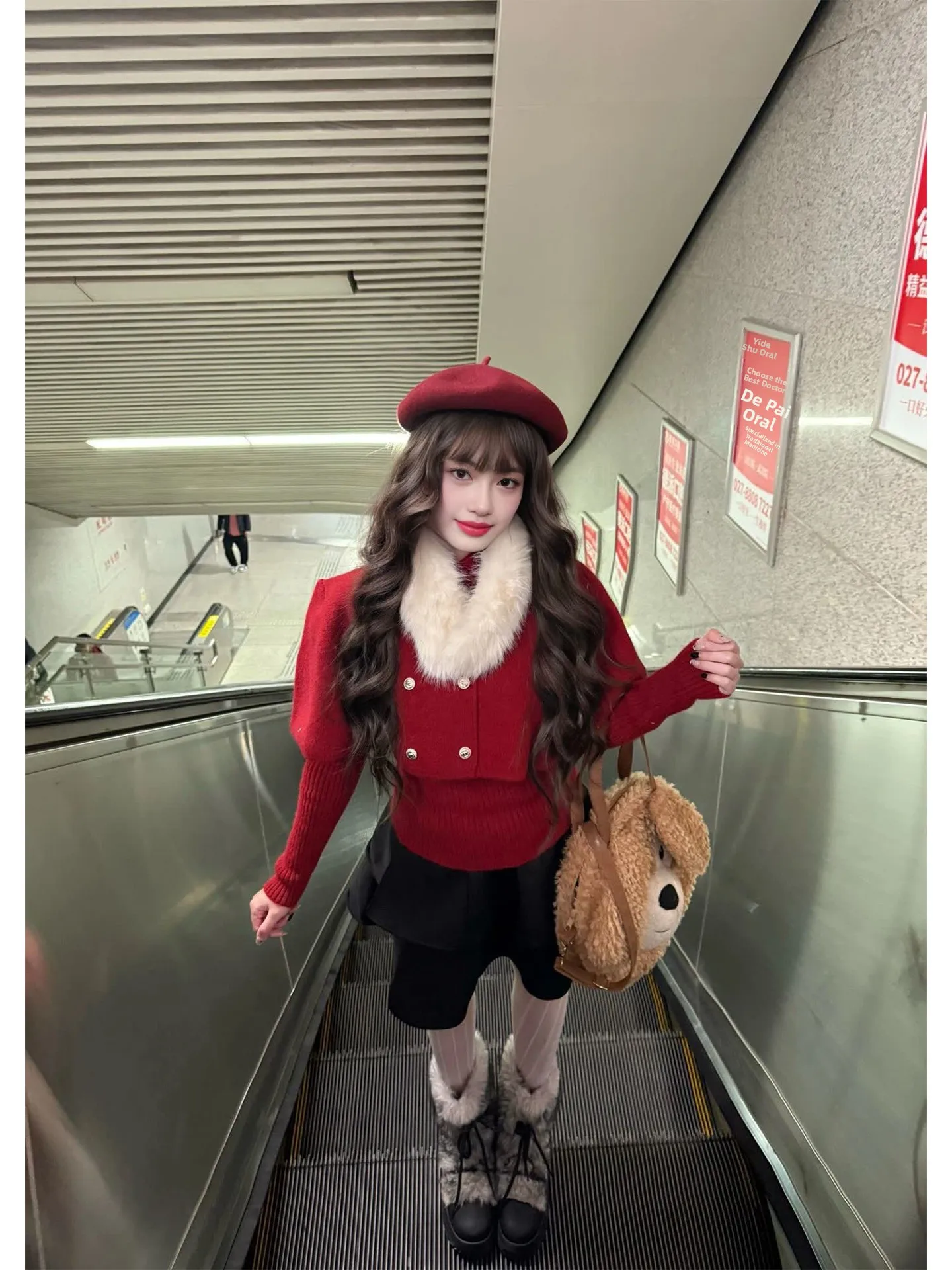 

Вязаный комплект из двух предметов с красным меховым воротником для женщин, осень-зима, Новый год, комплект Ele, китайский бренд, Sudal Salon Long Sve...