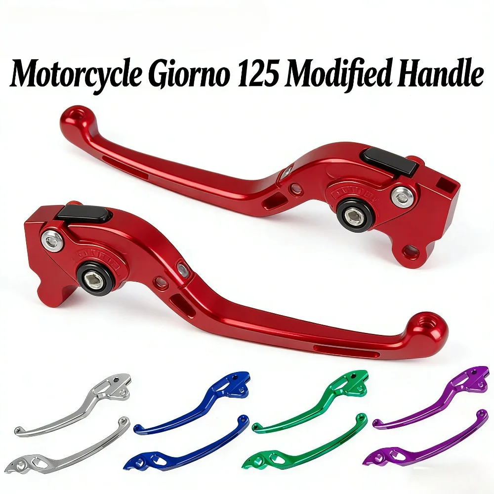 Cnc Aluminum Brake …