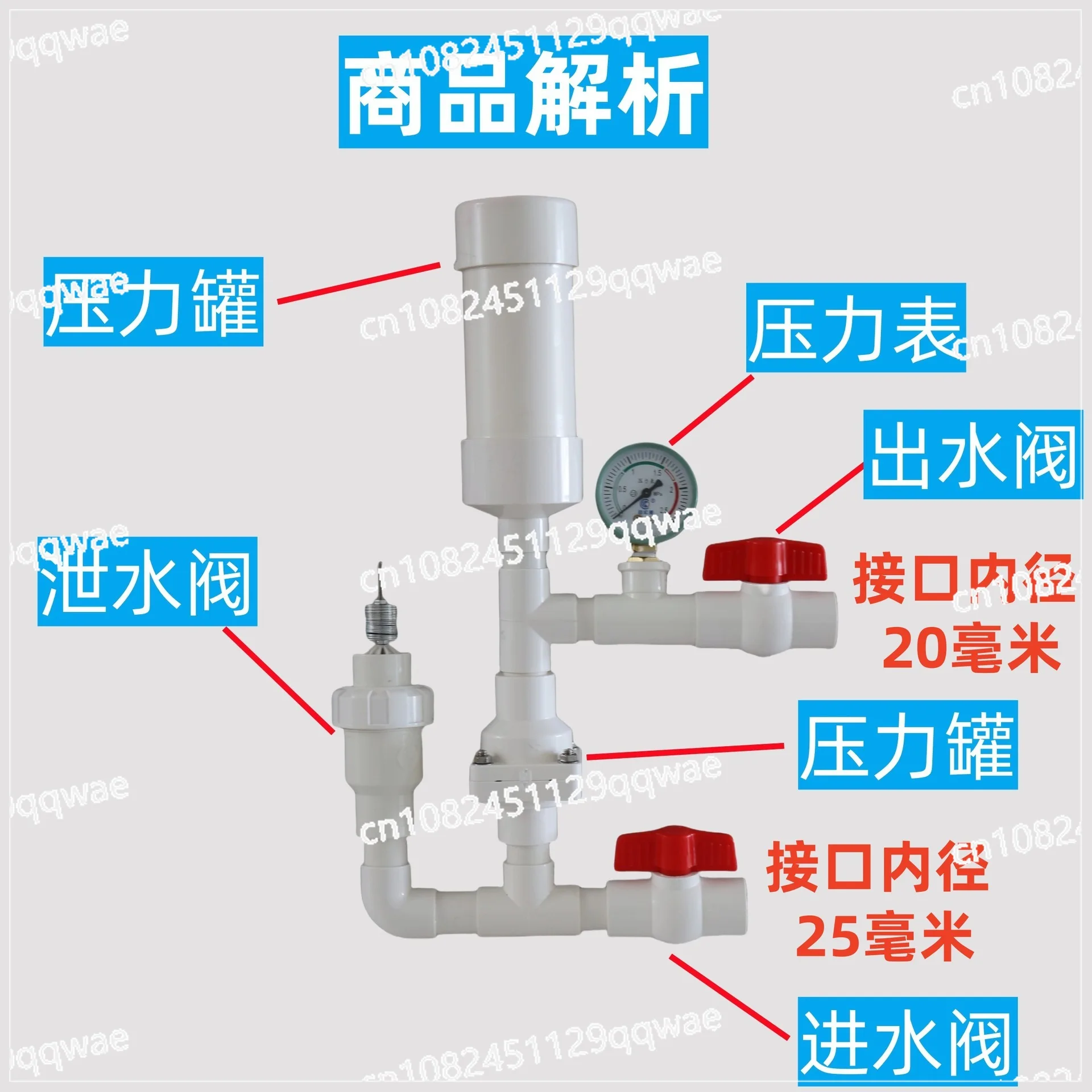 

Самовсасывающий насос для сельскохозяйственного орошения горного леса, молотковый насос для воды, отключенный, без масла, высокий подъем, водяной насос