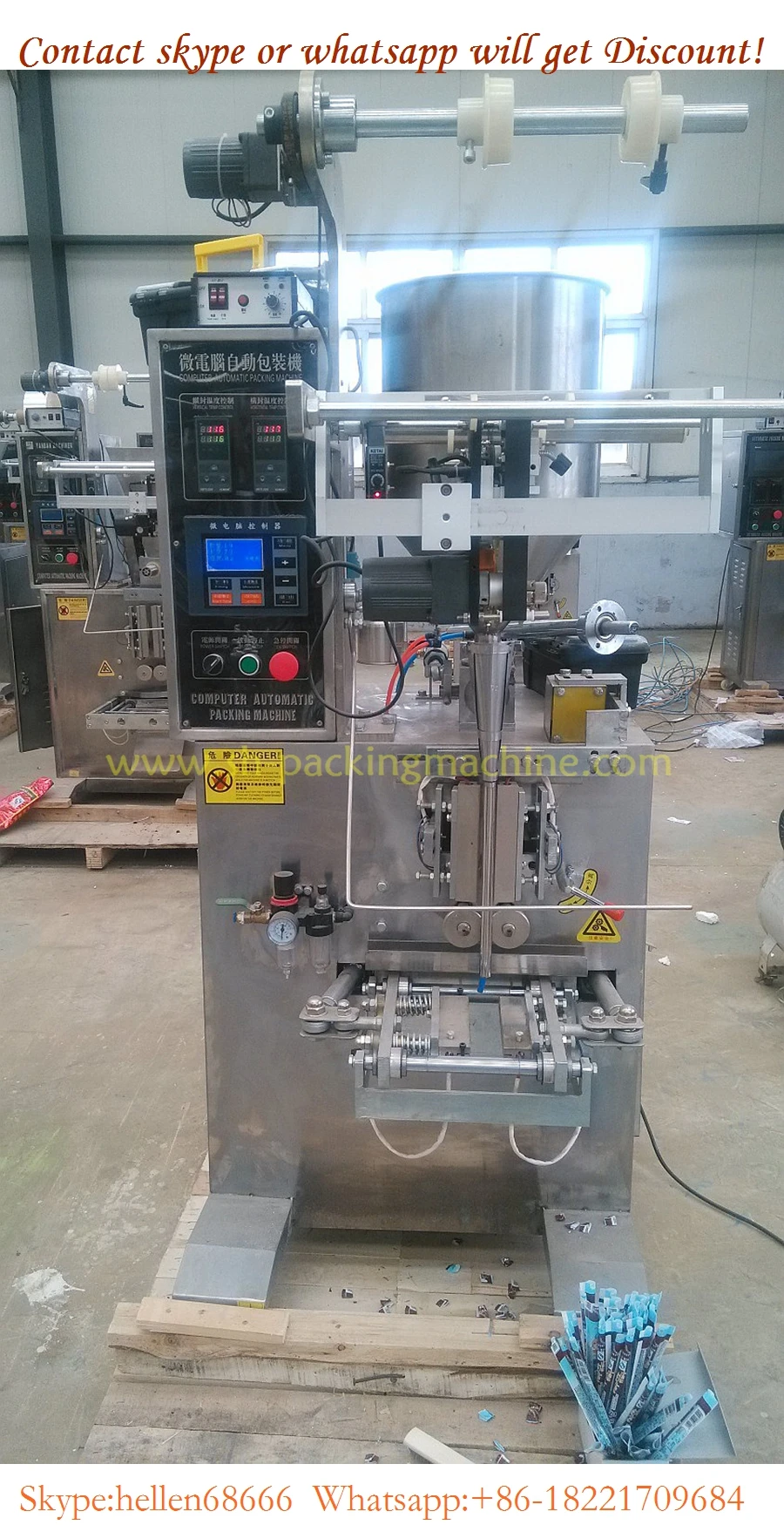 3 side,bag forming packing machine，packing machine for food,ketchup sauce packing machine